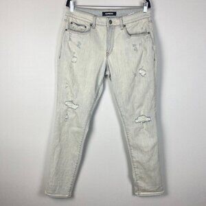 Express Slim Fit Jeans Light Blue Wash Stretch Tag 31x34 (Measures 32x32)